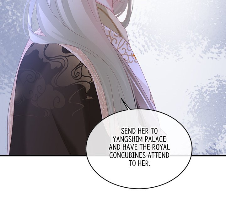 I Will Always Remember You I Will Always Remember You EP 60 - Toomics page 139 - 