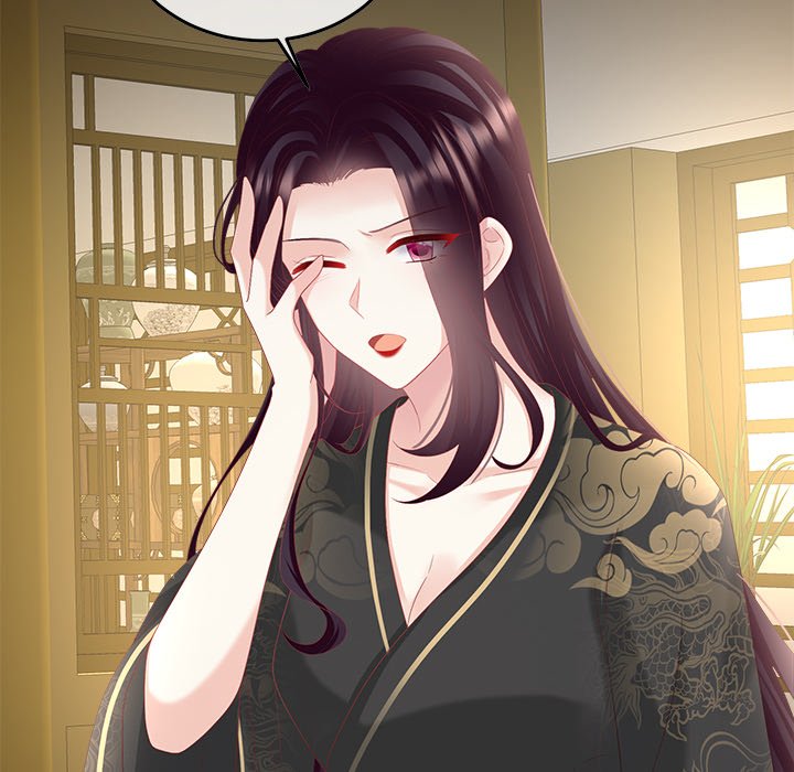 I Will Always Remember You I Will Always Remember You EP 60 - Toomics page 143 - 