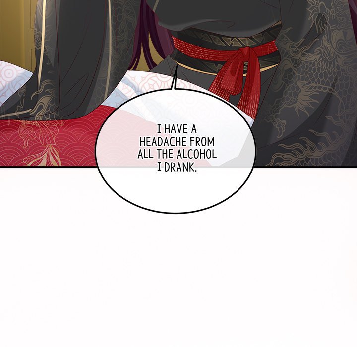 I Will Always Remember You I Will Always Remember You EP 60 - Toomics page 144 - 