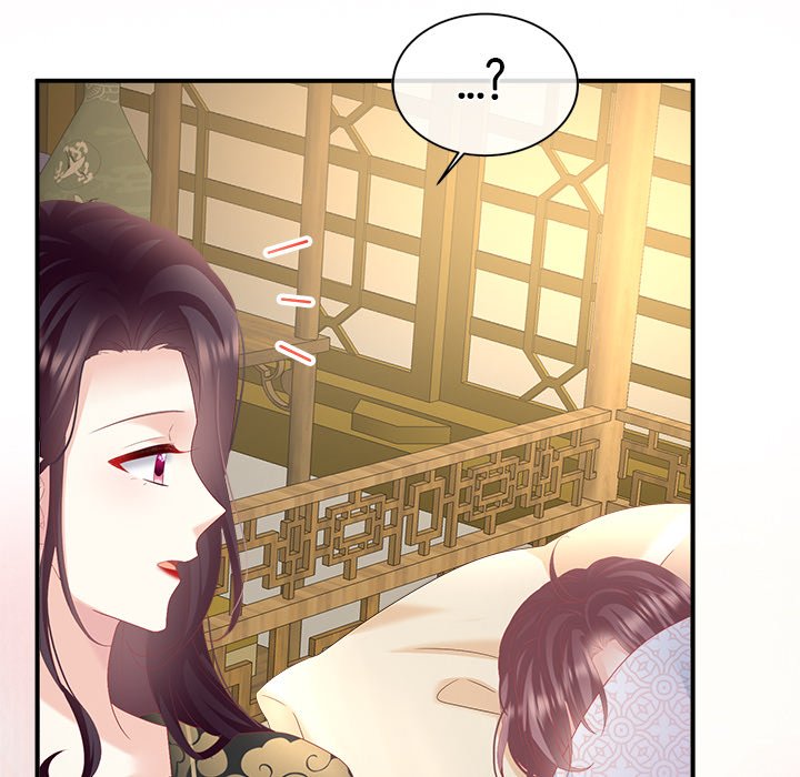 I Will Always Remember You I Will Always Remember You EP 60 - Toomics page 145 - 