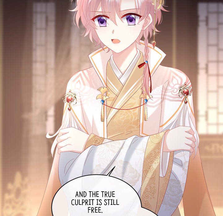 I Will Always Remember You I Will Always Remember You EP 60 - Toomics page 18 - 