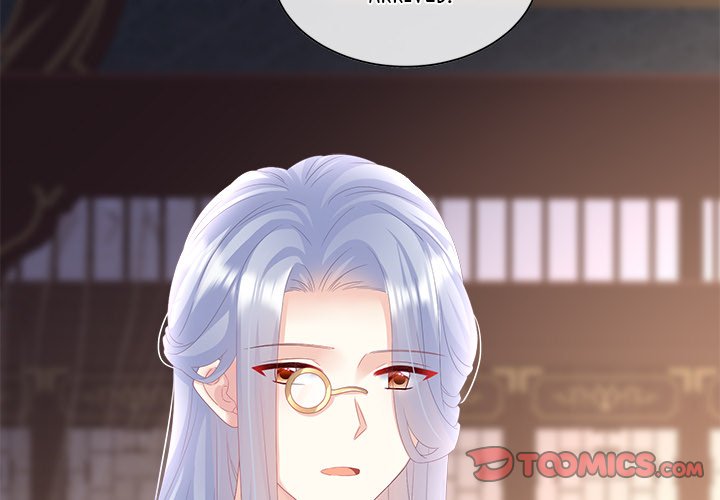I Will Always Remember You I Will Always Remember You EP 60 - Toomics page 3 - 