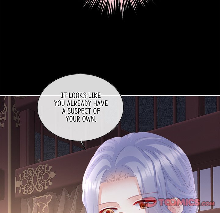 I Will Always Remember You I Will Always Remember You EP 60 - Toomics page 21 - 