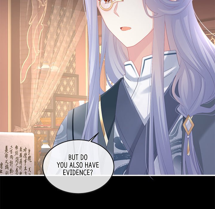 I Will Always Remember You I Will Always Remember You EP 60 - Toomics page 22 - 