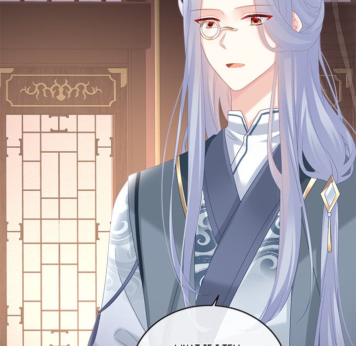 I Will Always Remember You I Will Always Remember You EP 60 - Toomics page 28 - 