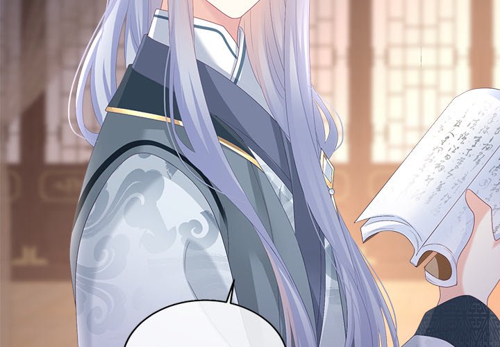 I Will Always Remember You I Will Always Remember You EP 60 - Toomics page 4 - 