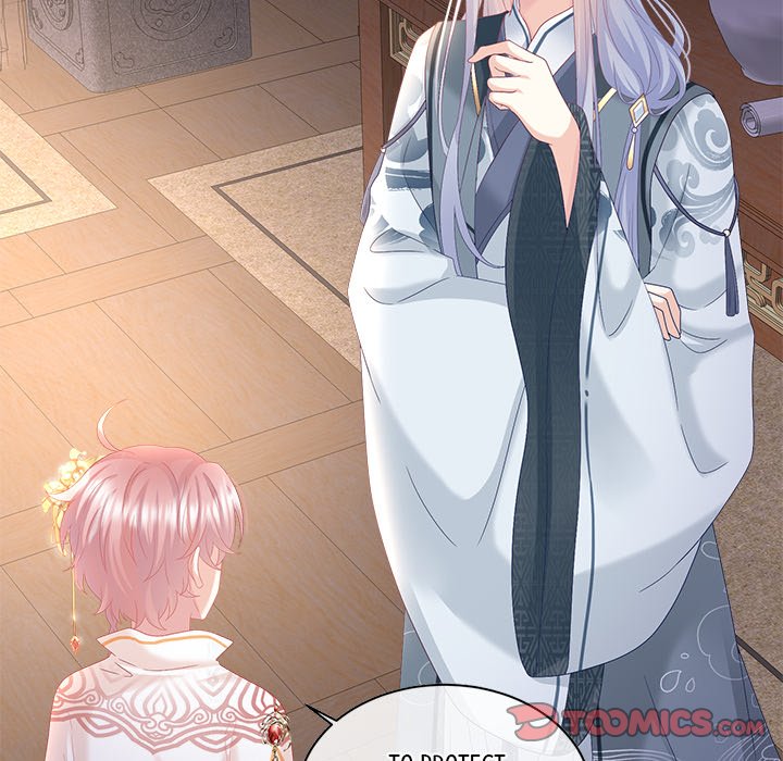 I Will Always Remember You I Will Always Remember You EP 60 - Toomics page 39 - 