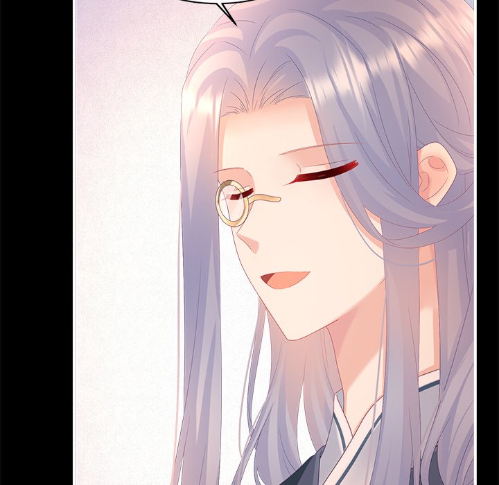 I Will Always Remember You I Will Always Remember You EP 60 - Toomics page 41 - 