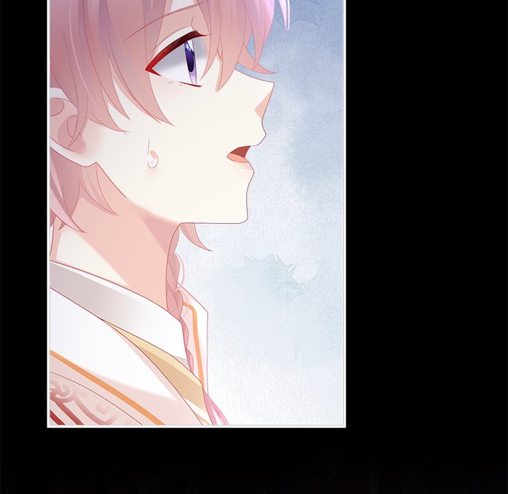 I Will Always Remember You I Will Always Remember You EP 60 - Toomics page 43 - 