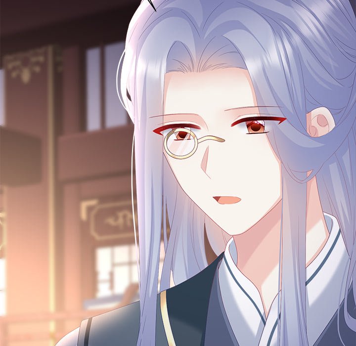 I Will Always Remember You I Will Always Remember You EP 60 - Toomics page 47 - 