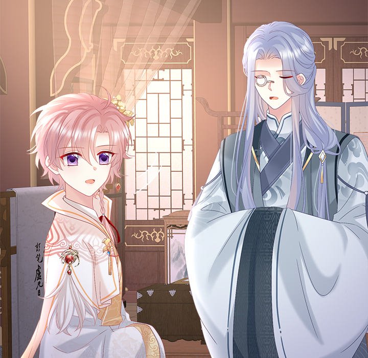 I Will Always Remember You I Will Always Remember You EP 60 - Toomics page 6 - 