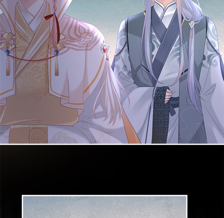 I Will Always Remember You I Will Always Remember You EP 60 - Toomics page 58 - 