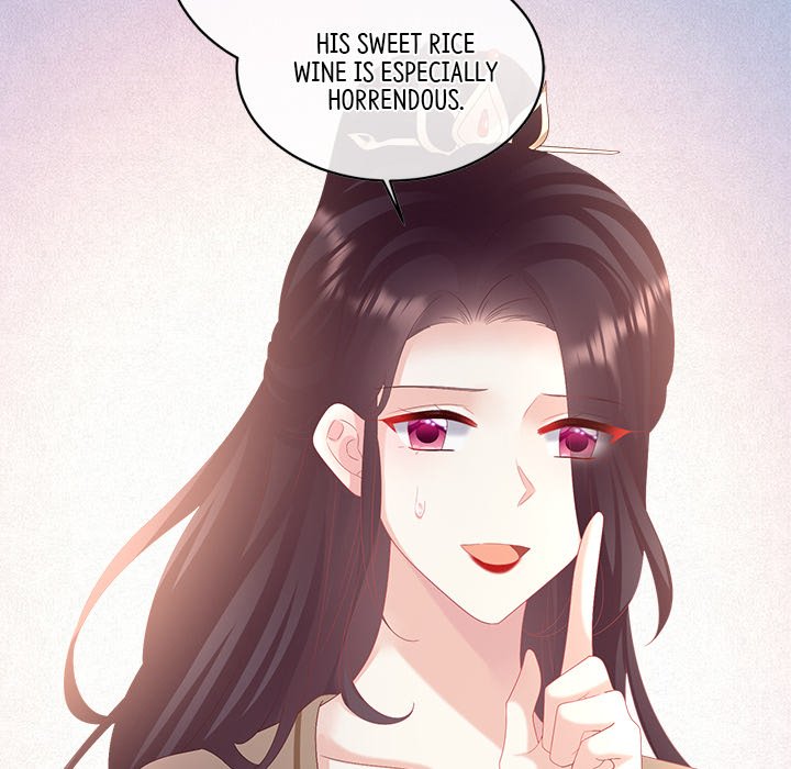 I Will Always Remember You I Will Always Remember You EP 60 - Toomics page 70 - 