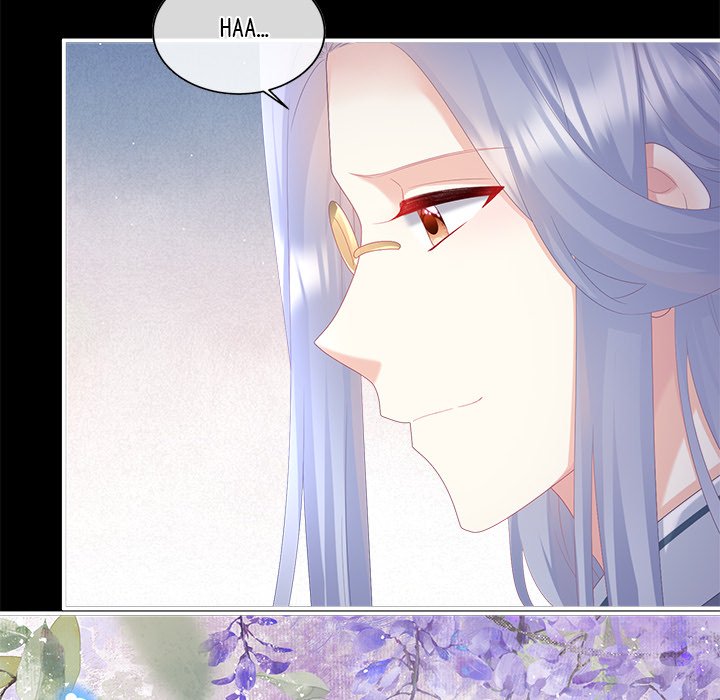 I Will Always Remember You I Will Always Remember You EP 60 - Toomics page 72 - 