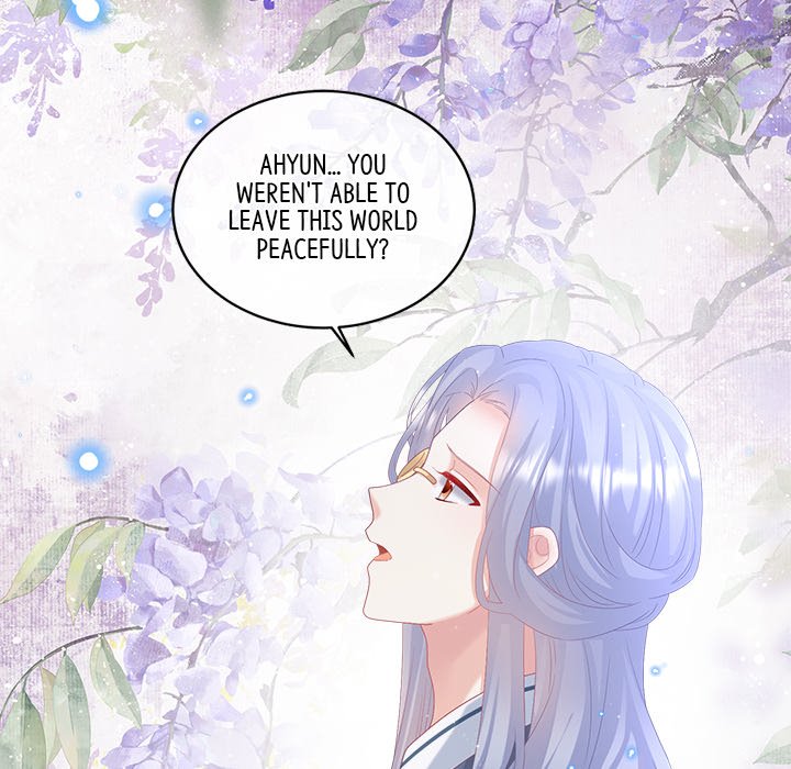 I Will Always Remember You I Will Always Remember You EP 60 - Toomics page 73 - 