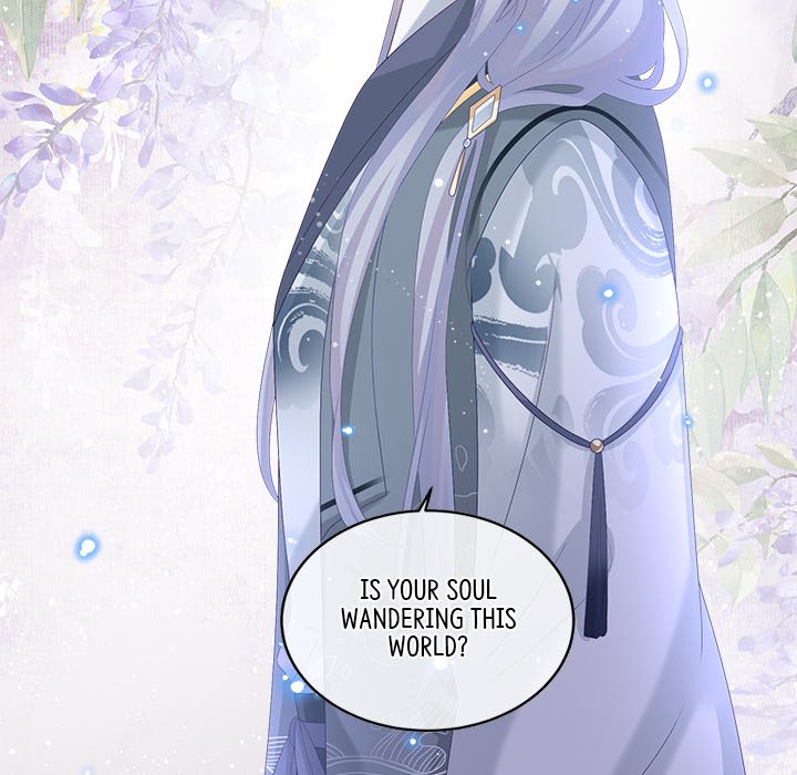 I Will Always Remember You I Will Always Remember You EP 60 - Toomics page 74 - 