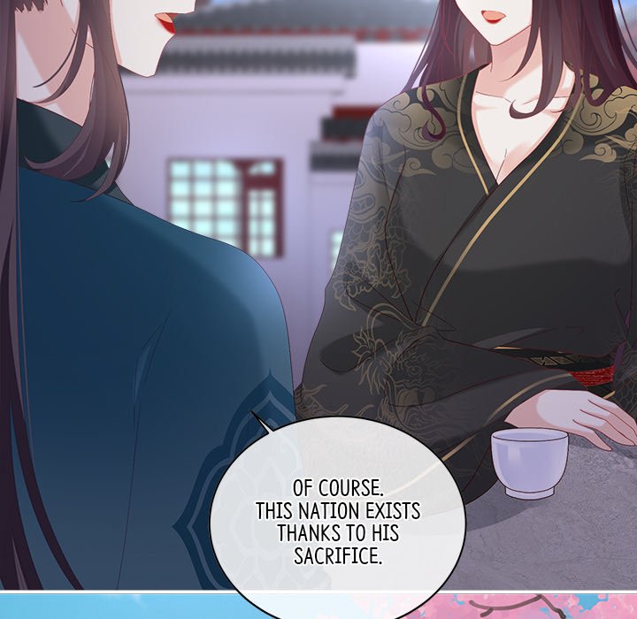 I Will Always Remember You I Will Always Remember You EP 60 - Toomics page 82 - 