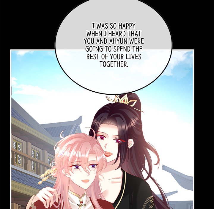 I Will Always Remember You I Will Always Remember You EP 60 - Toomics page 86 - 