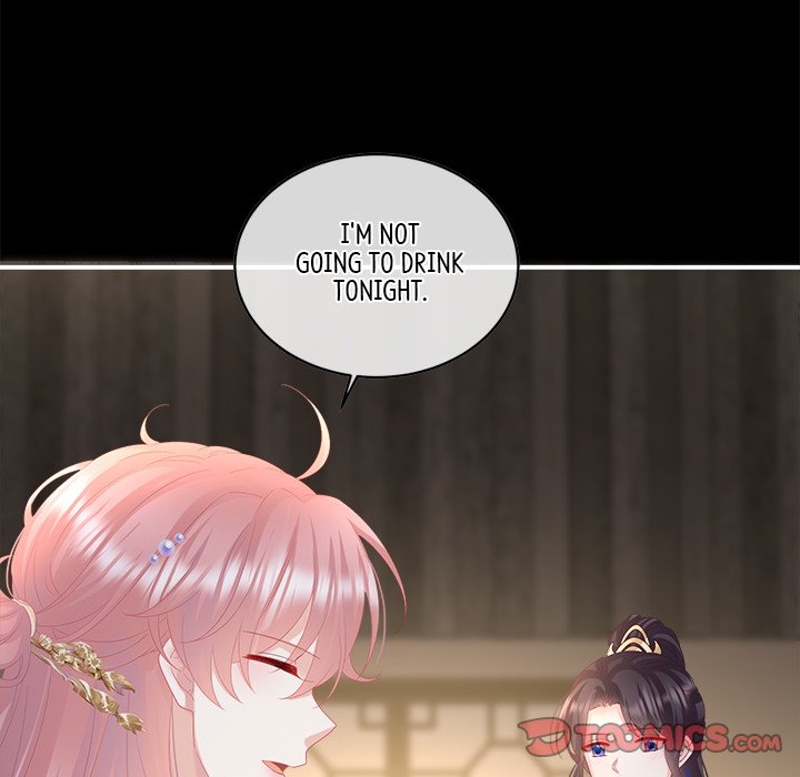 I Will Always Remember You I Will Always Remember You EP 60 - Toomics page 93 - 