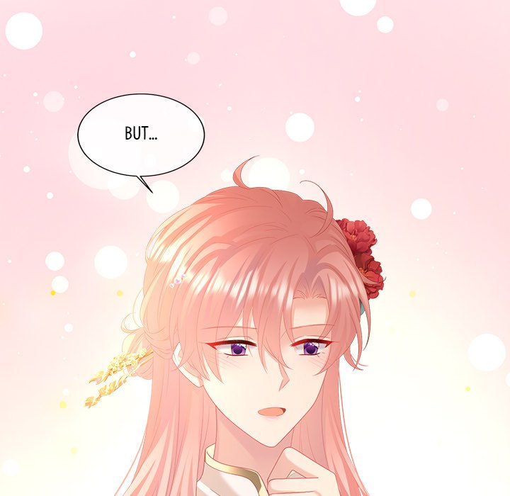 I Will Always Remember You I Will Always Remember You EP 60 - Toomics page 95 - 