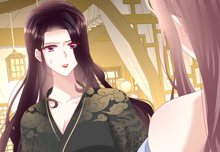 I Will Always Remember You I Will Always Remember You EP 61 - Toomics page 2 - 