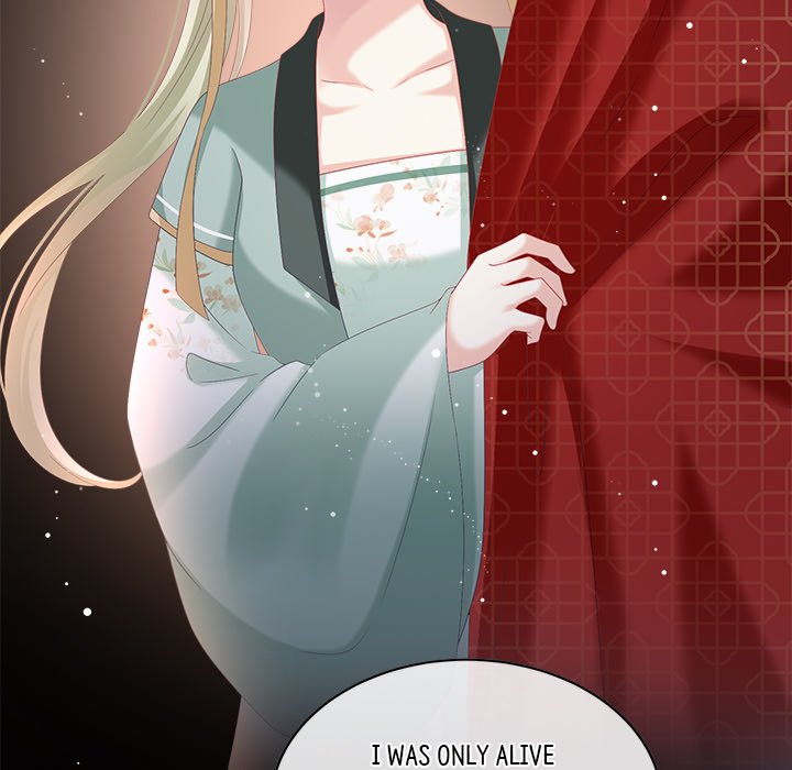 I Will Always Remember You I Will Always Remember You EP 61 - Toomics page 101 - 