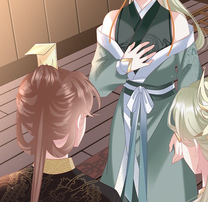 I Will Always Remember You I Will Always Remember You EP 61 - Toomics page 103 - 