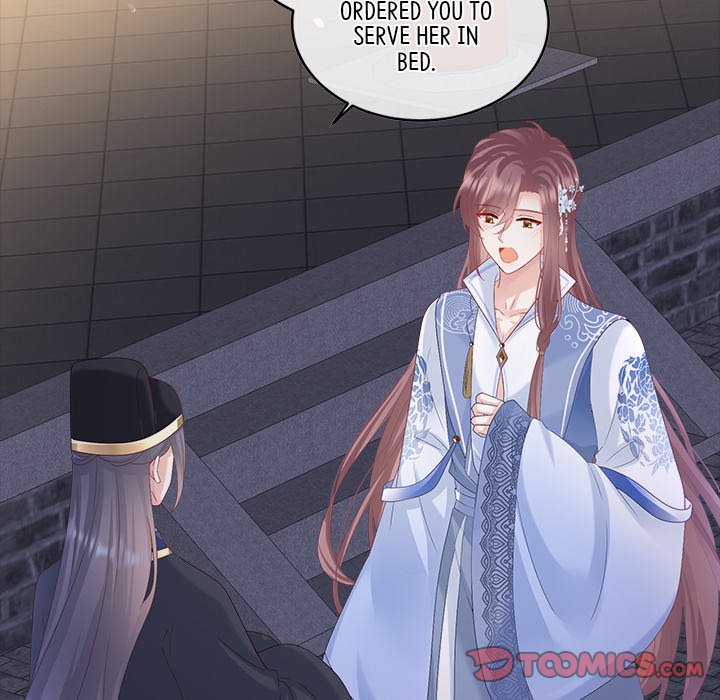 I Will Always Remember You I Will Always Remember You EP 61 - Toomics page 12 - 