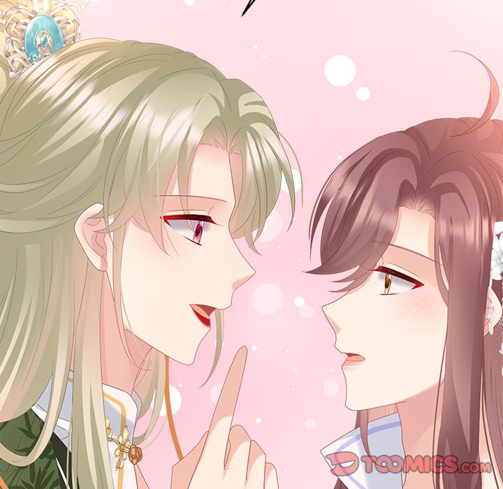 I Will Always Remember You I Will Always Remember You EP 61 - Toomics page 111 - 