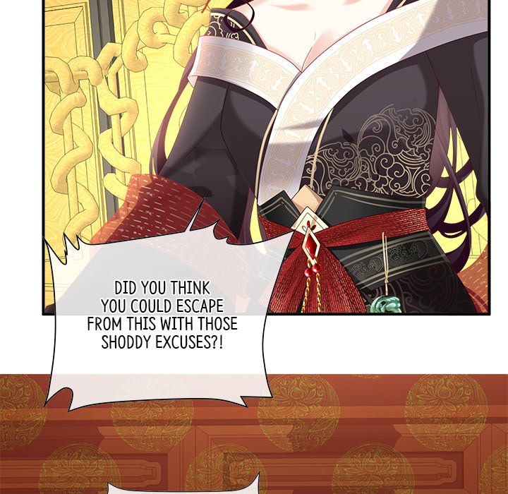 I Will Always Remember You I Will Always Remember You EP 61 - Toomics page 137 - 