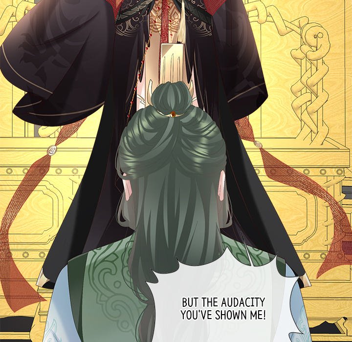 I Will Always Remember You I Will Always Remember You EP 61 - Toomics page 139 - 