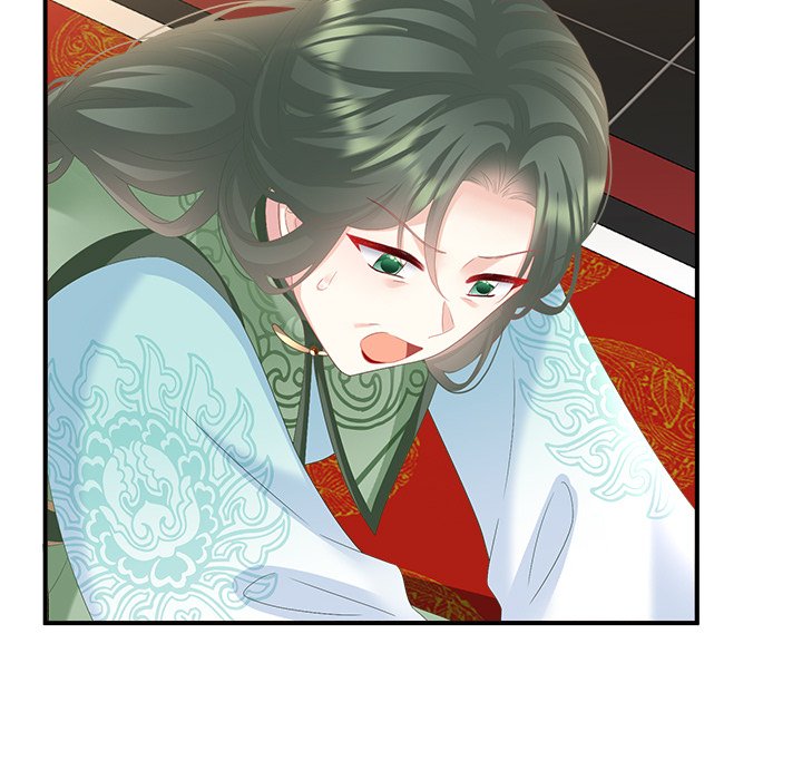 I Will Always Remember You I Will Always Remember You EP 61 - Toomics page 141 - 