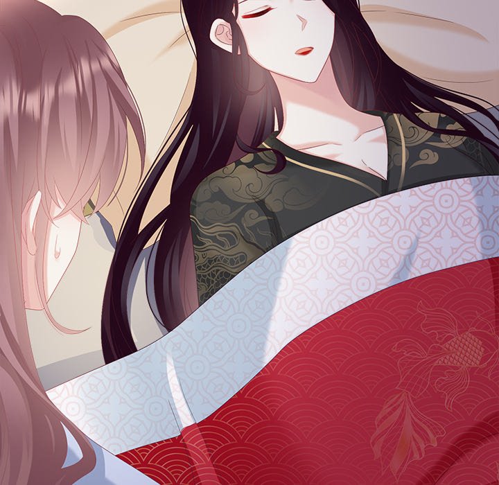 I Will Always Remember You I Will Always Remember You EP 61 - Toomics page 16 - 