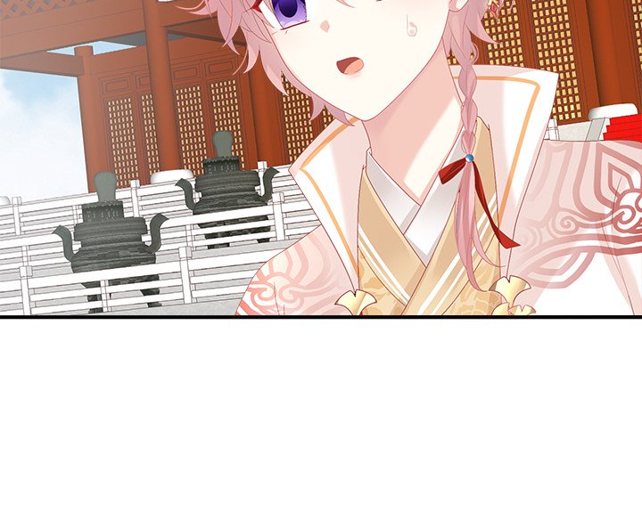 I Will Always Remember You I Will Always Remember You EP 61 - Toomics page 154 - 