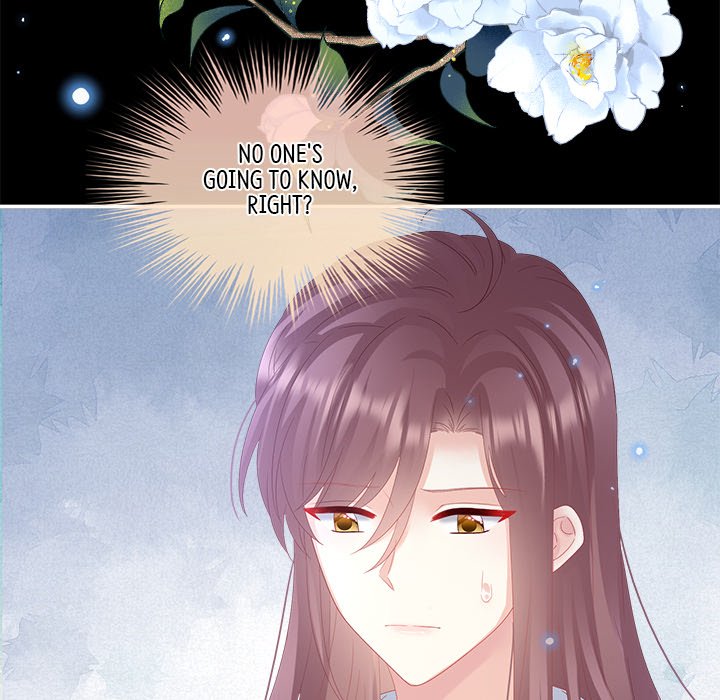 I Will Always Remember You I Will Always Remember You EP 61 - Toomics page 18 - 