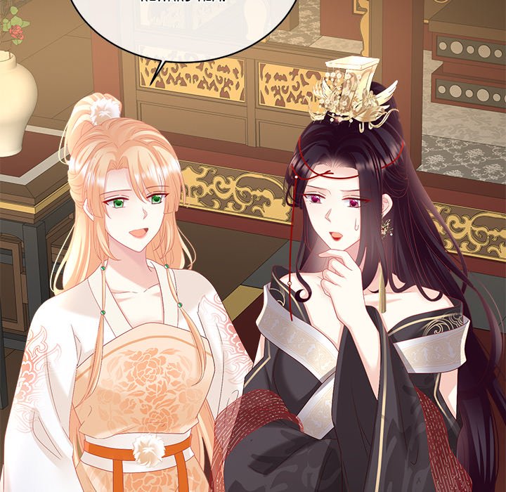 I Will Always Remember You I Will Always Remember You EP 61 - Toomics page 20 - 