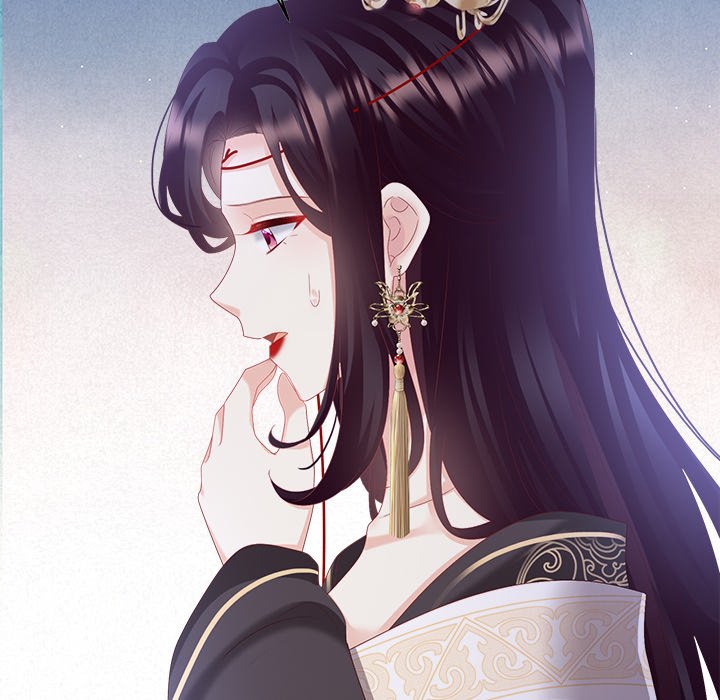 I Will Always Remember You I Will Always Remember You EP 61 - Toomics page 22 - 