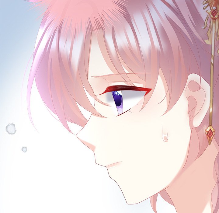 I Will Always Remember You I Will Always Remember You EP 61 - Toomics page 42 - 