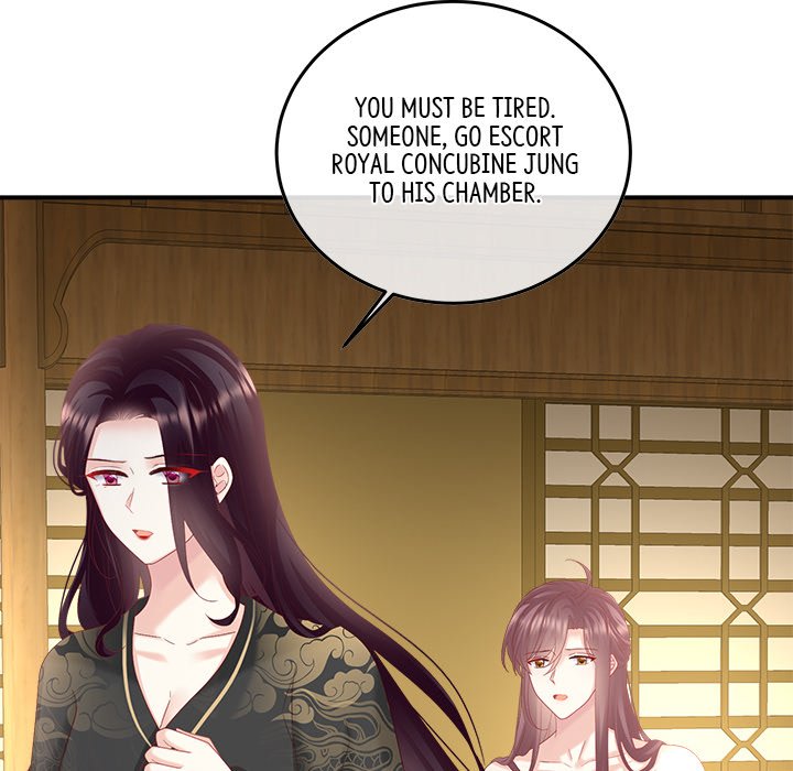 I Will Always Remember You I Will Always Remember You EP 61 - Toomics page 6 - 