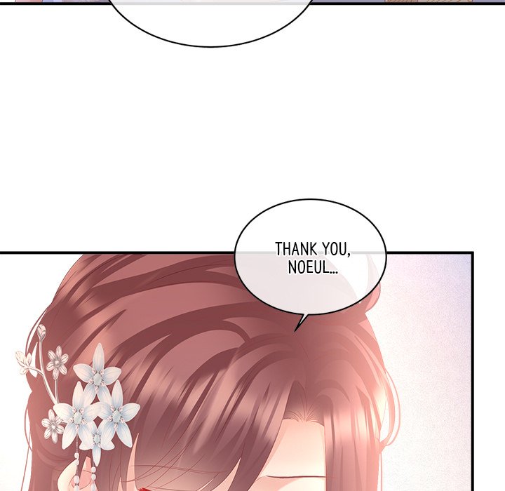 I Will Always Remember You I Will Always Remember You EP 61 - Toomics page 59 - 