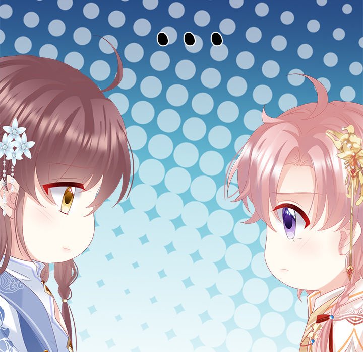 I Will Always Remember You I Will Always Remember You EP 61 - Toomics page 61 - 