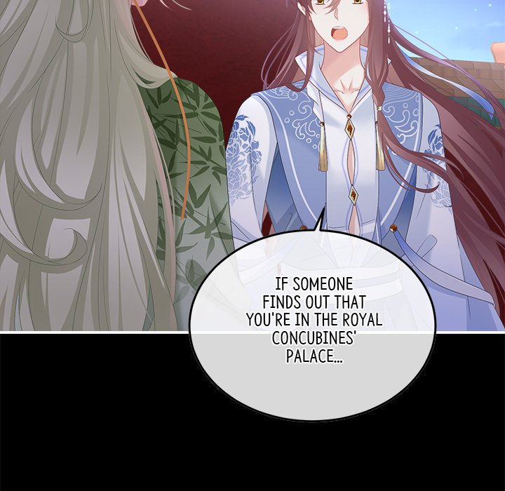 I Will Always Remember You I Will Always Remember You EP 61 - Toomics page 80 - 
