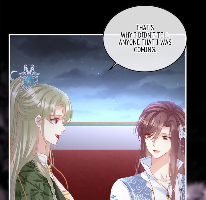 I Will Always Remember You I Will Always Remember You EP 61 - Toomics page 81 - 