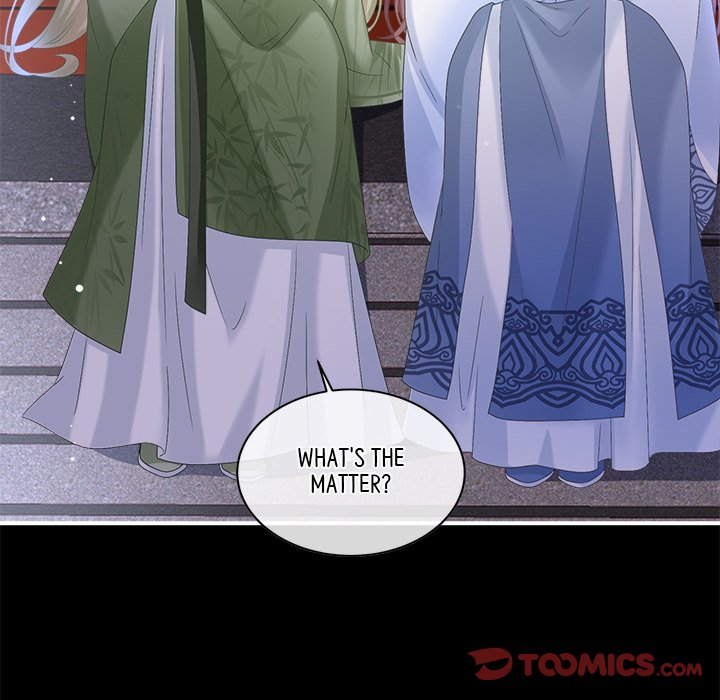 I Will Always Remember You I Will Always Remember You EP 61 - Toomics page 84 - 