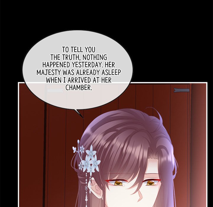 I Will Always Remember You I Will Always Remember You EP 61 - Toomics page 85 - 