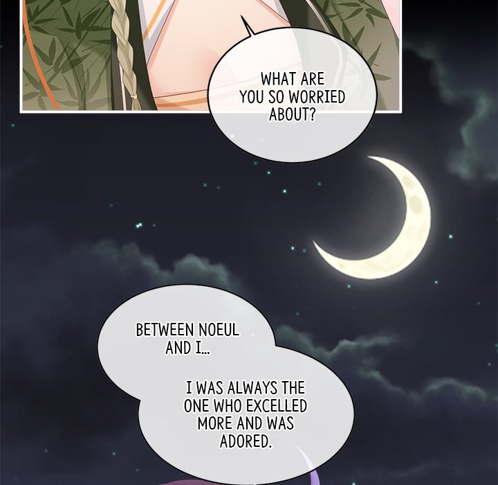 I Will Always Remember You I Will Always Remember You EP 61 - Toomics page 88 - 