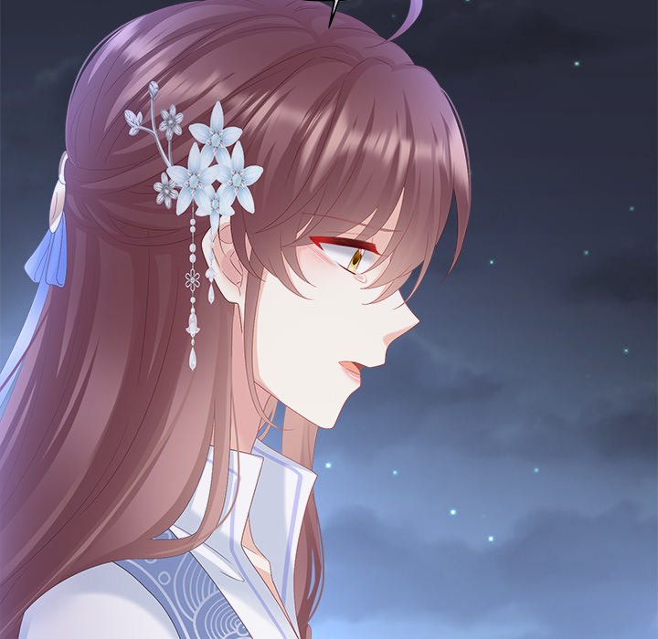 I Will Always Remember You I Will Always Remember You EP 61 - Toomics page 89 - 