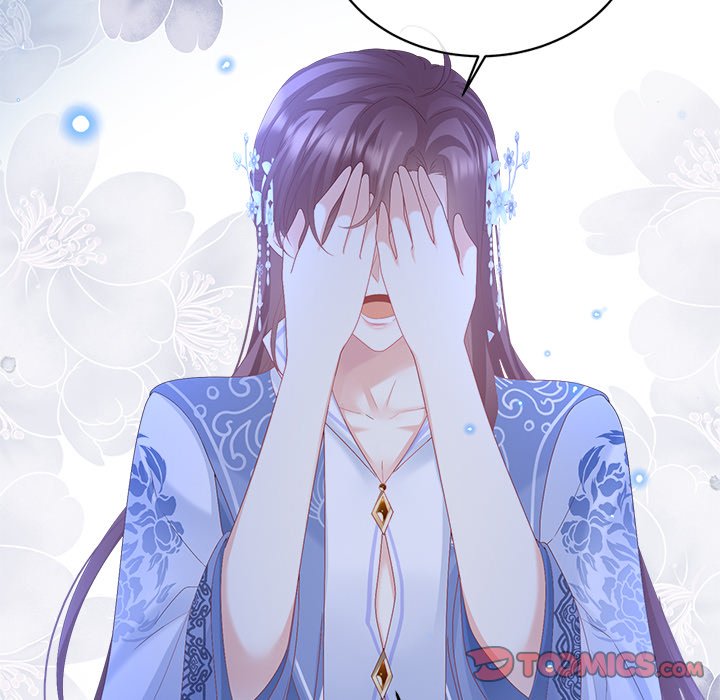 I Will Always Remember You I Will Always Remember You EP 61 - Toomics page 93 - 