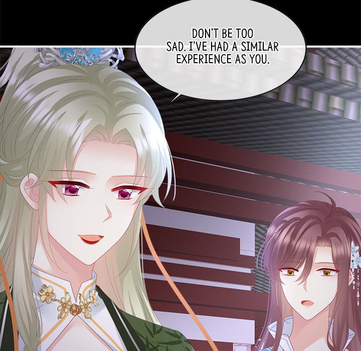 I Will Always Remember You I Will Always Remember You EP 61 - Toomics page 95 - 