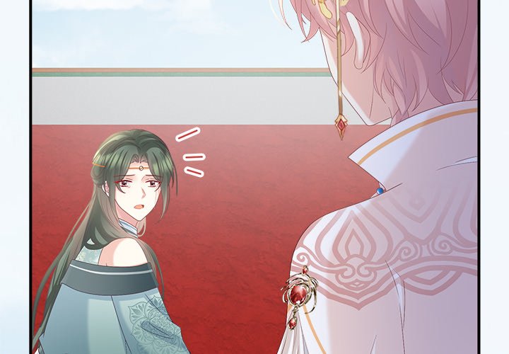 I Will Always Remember You I Will Always Remember You EP 62 - Toomics page 2 - 